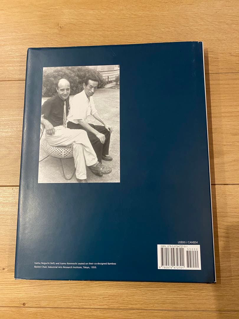 希少本　Isamu Noguchi and Isamu Kenmochi