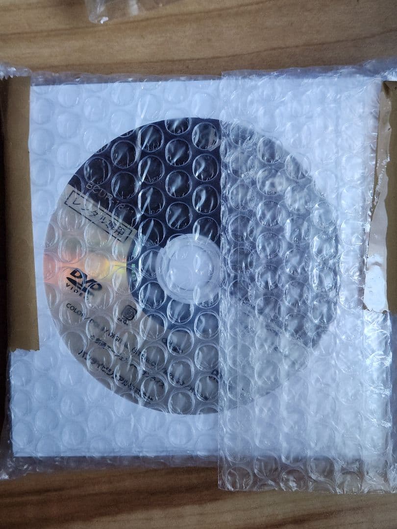 ガンダムSEED,DESTINY, ターンAガンダムDVD 全13巻セット