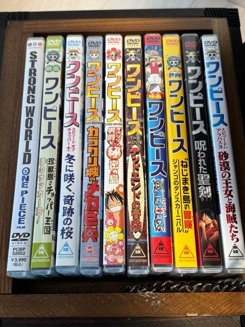 ワンピースDVDコレクション　BOX付き