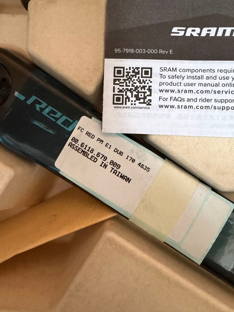 Aoken SRAM RED AXS カーボンクランク 170mm スラム