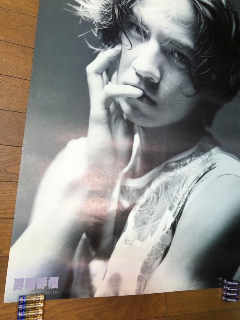 男闘呼組　岡本健一　大型ポスター　当時物　未使用新品