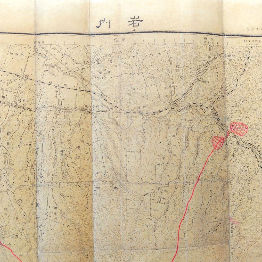 古地図 Part4 北海道 岩内・狩太(ニセコ・蘭越・虻田方面) 2枚組