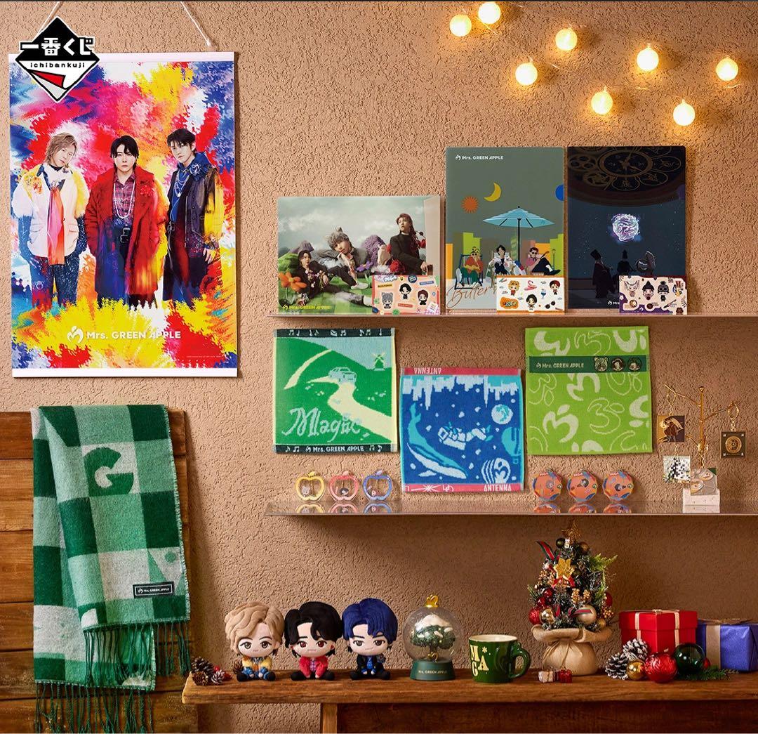値下⭐︎Mrs. GREEN APPLE一番くじ被りなし１０点