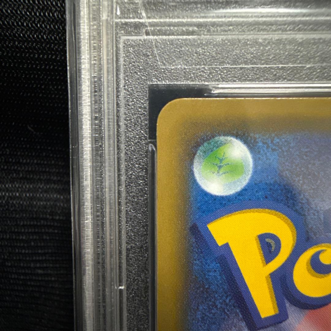 PSA10 ブースターEX RR CP3 ポケキュンコレクション 007/032