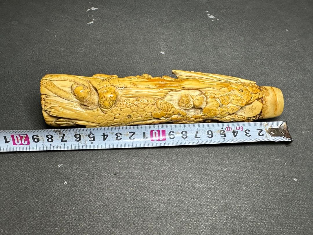 江戸時代　時代　鯨歯風　天然素材　喫煙具　煙管 パイプ　骨董アンティーク