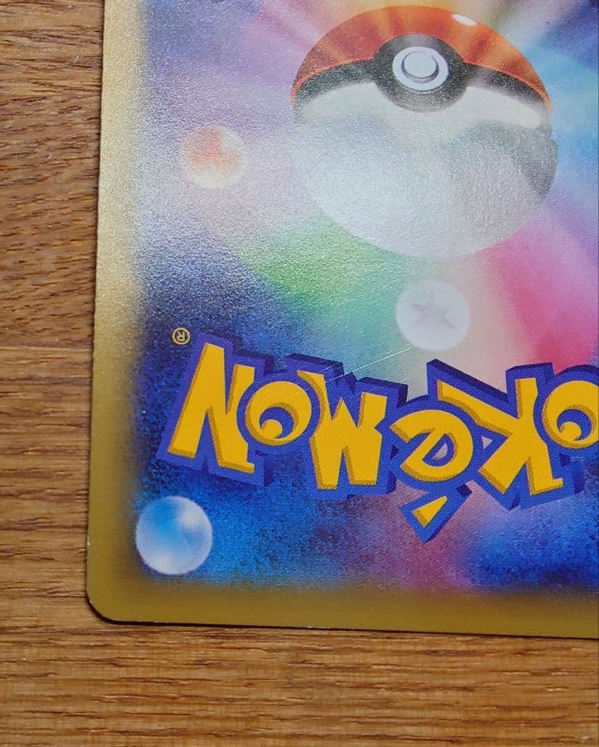 ラティオス　019/027　ラティアス　018/027　ポケモンカード