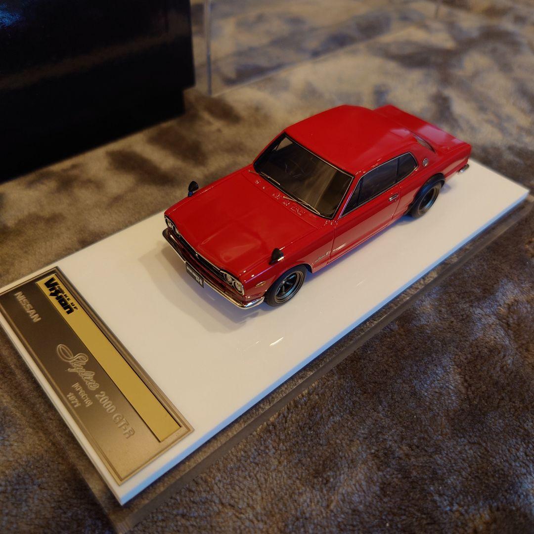 VISON 1/43 スカイライン GT-R KPGC10 ヴィジョン ハコスカ
