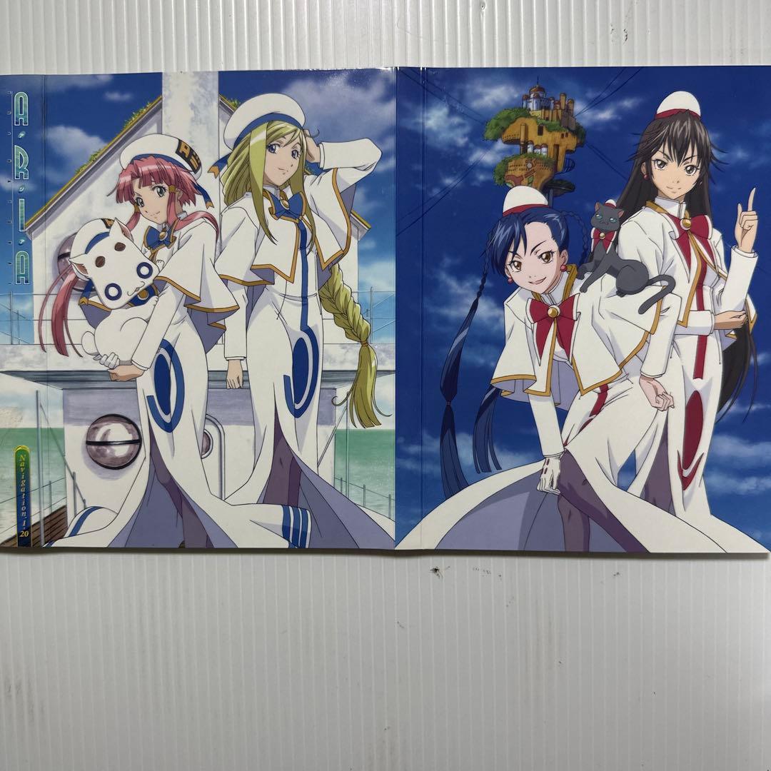 ARIA The NATURAL DVD-BOX〈完全初回生産限定・7枚組〉