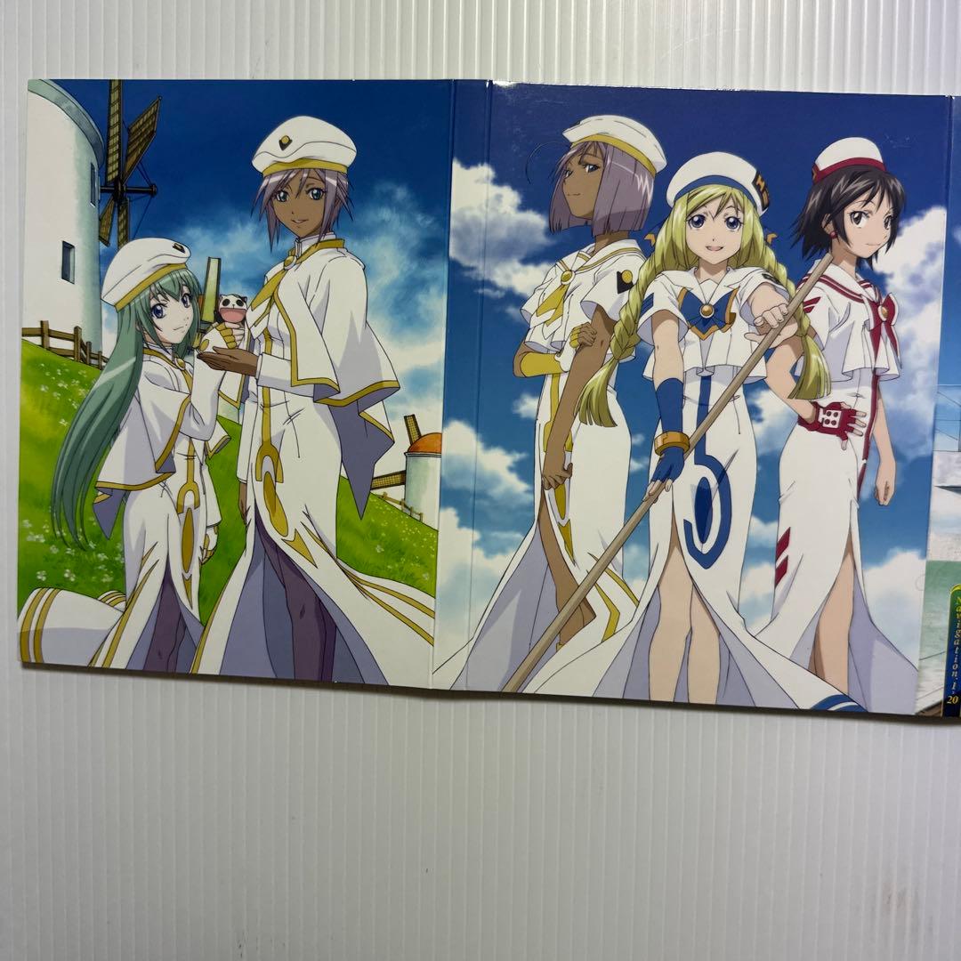 ARIA The NATURAL DVD-BOX〈完全初回生産限定・7枚組〉