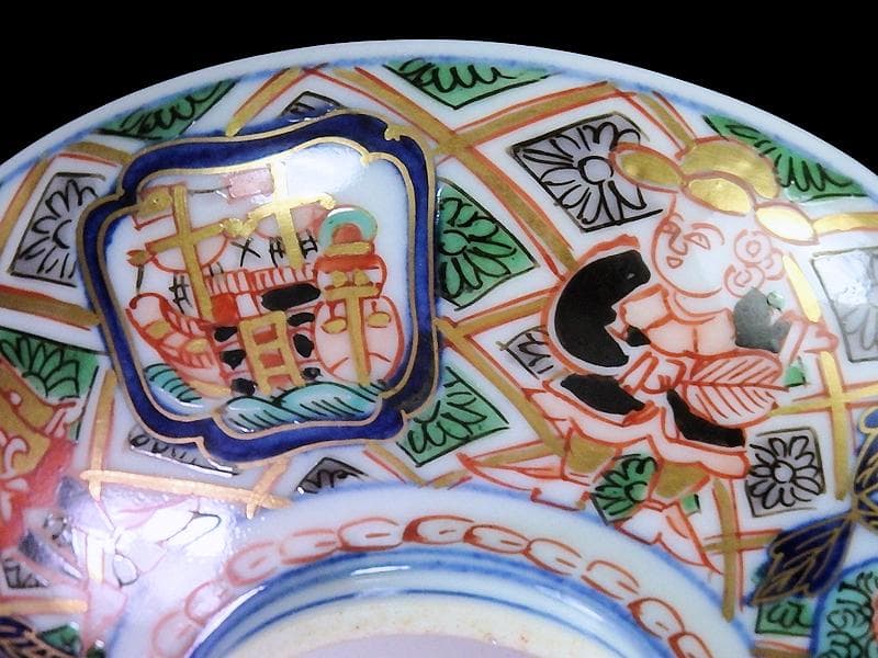 大聖寺伊万里　金襴手　五艘船に南蛮人の図　蓋茶碗　F318AS-CXy