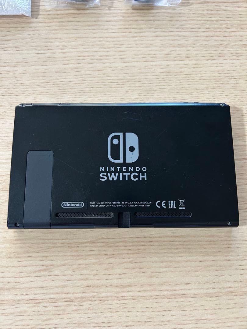 Nintendo Switch 本体 （別売り充電スタンド付）