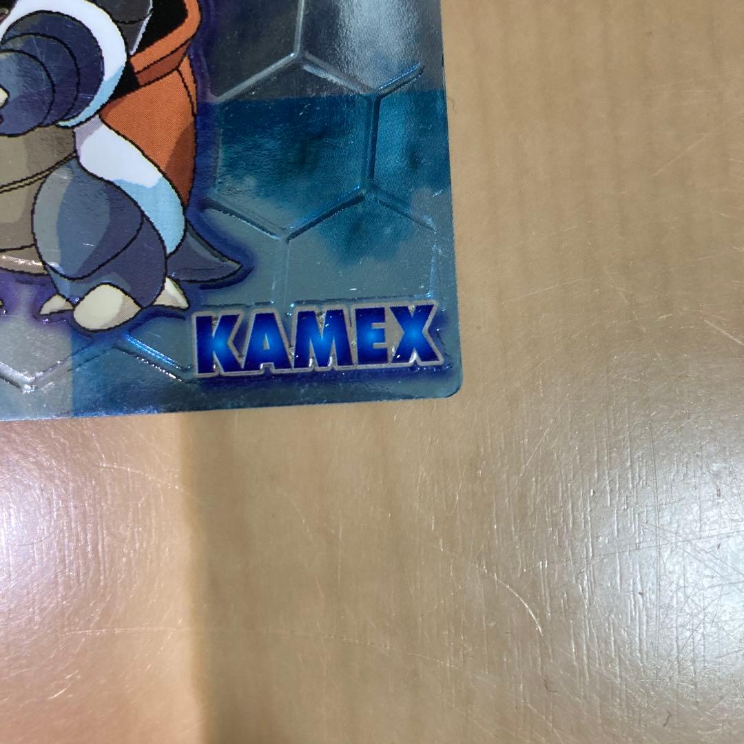 明治 ポケモン ゲットカード5枚 フリーザー／フシギバナ／ゼニガメ／カメックス等