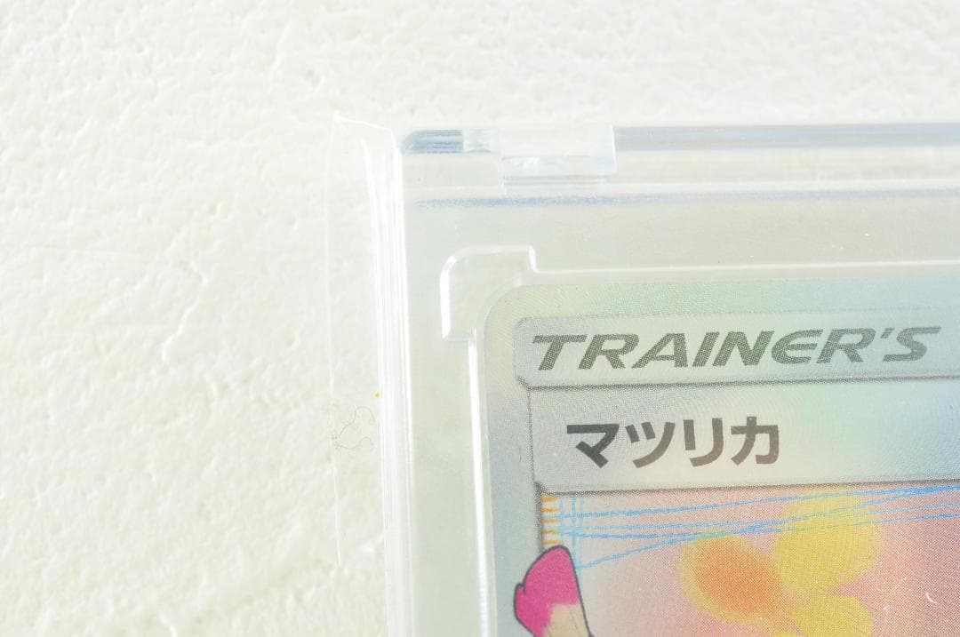 ポケモンカード マツリカ SM7b　056/050　SR