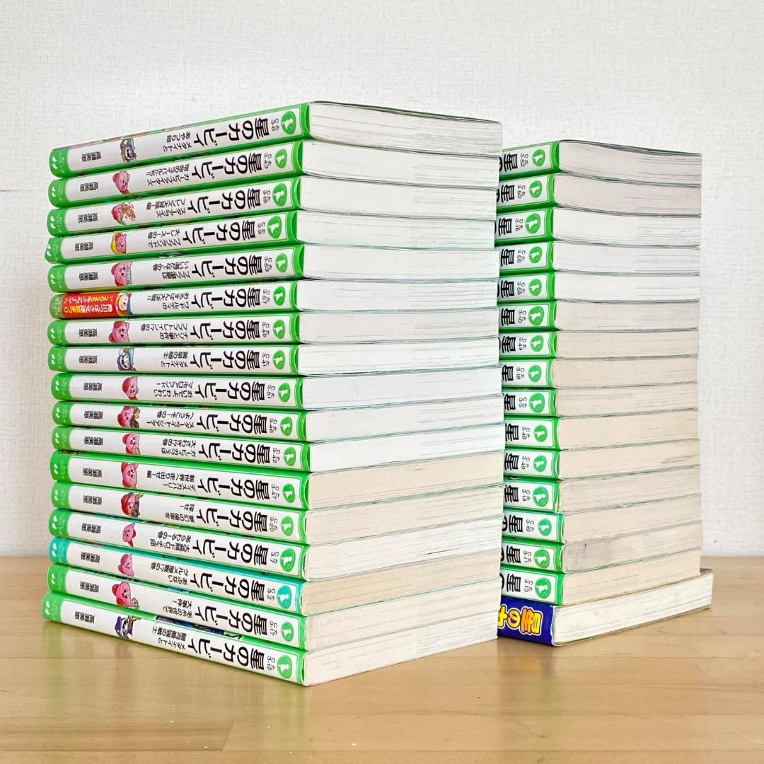 星のカービィ（角川つばさ文庫）計33冊