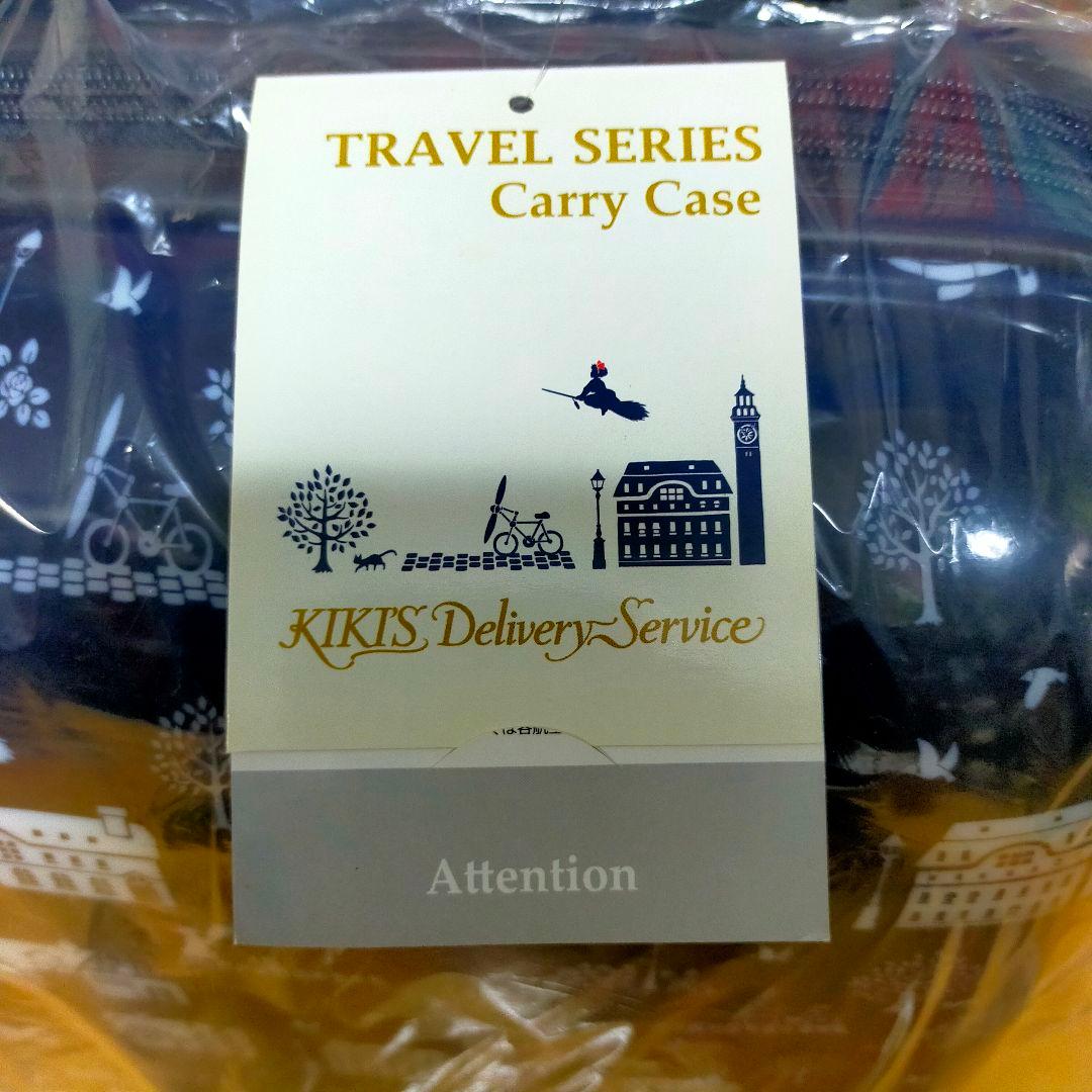 スタジオジブリ　キャリーケース　魔女の宅急便　GBL