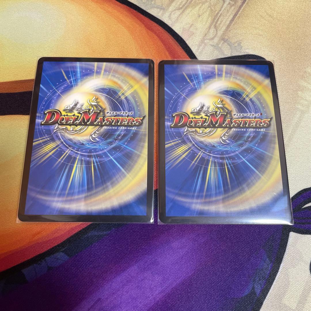 デュエルマスターズ　無上の頂天シャングリラファンタジア　ssp 2枚セット