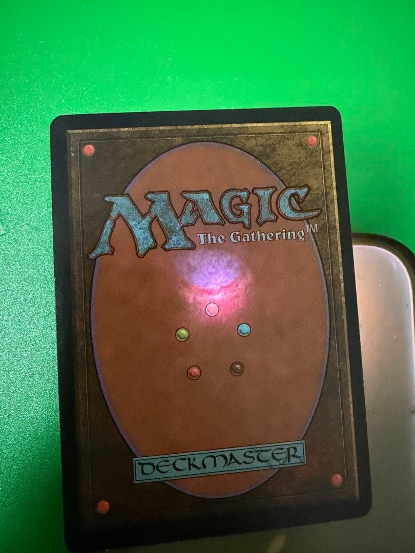 MTG モックス・ダイヤモンド　英語版　3枚セット