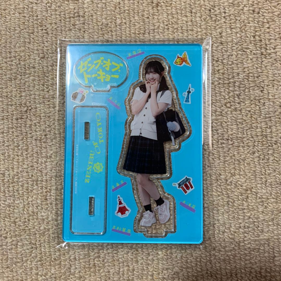 ゼンブオブトーキョー