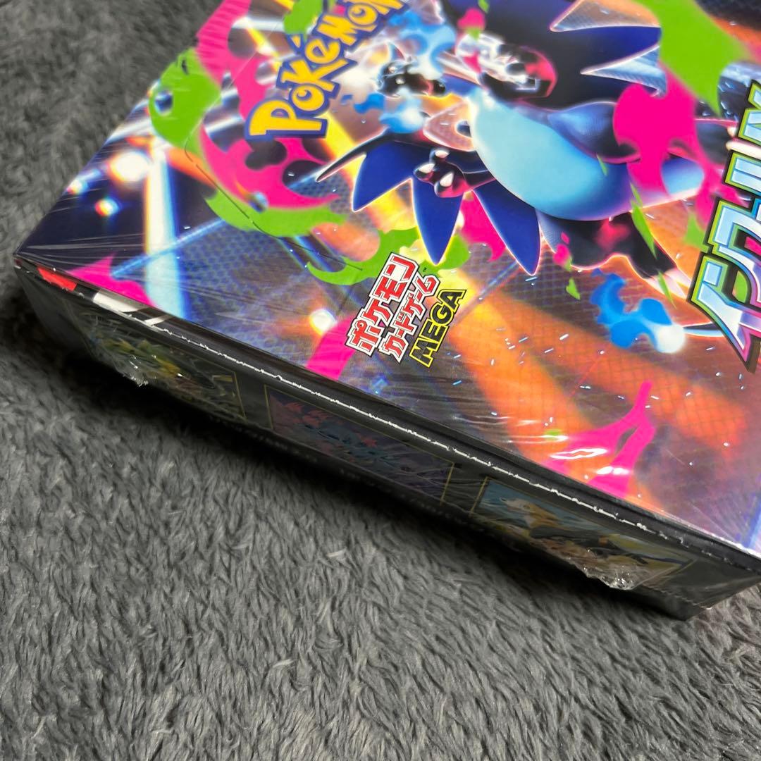 ポケモンカードゲーム インフェルノX 新品未開封シュリンク付き