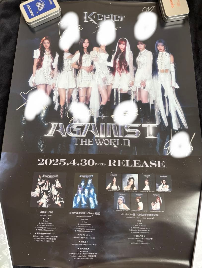 kep1er against theworld 全員 直筆サイン入り ポスター
