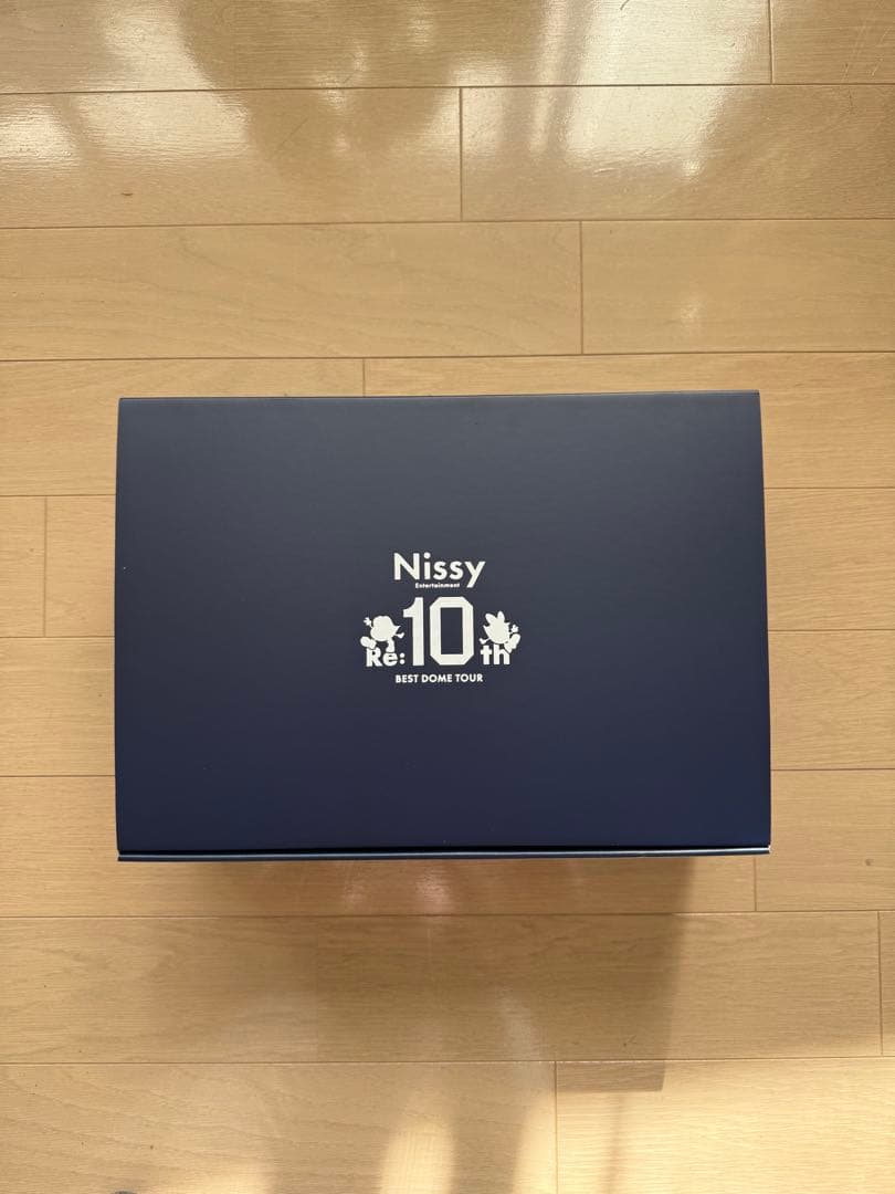 【Nissy】　VIP プレミアムグッズMIX 11点セット　銀テ付