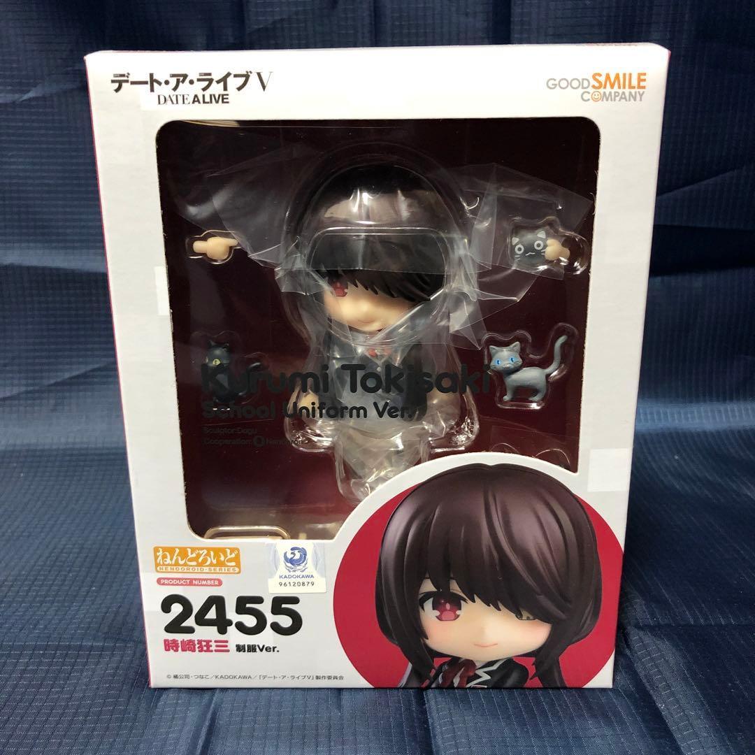 [特典付き] ねんどろいど デート・ア・ライブV 時崎狂三 制服Ver.