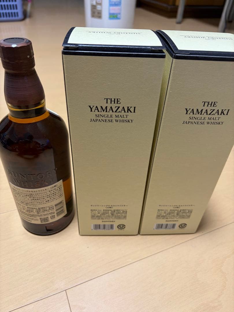 新品未開封　山崎　サントリー　シングルモルト　ウイスキー2本