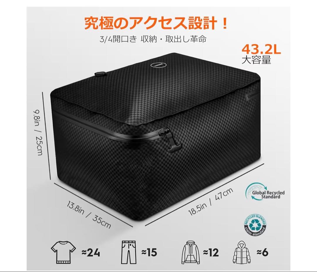 YOYOVAC圧縮トラベルバッグ