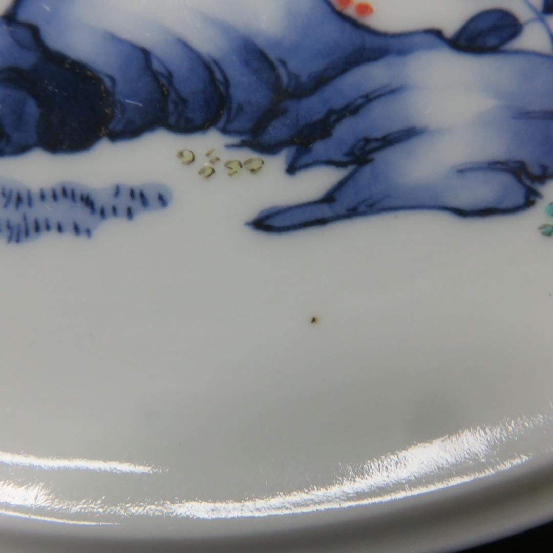 柿右衛門様式 小皿 3枚 古伊万里 染付 鳥 草花 角福