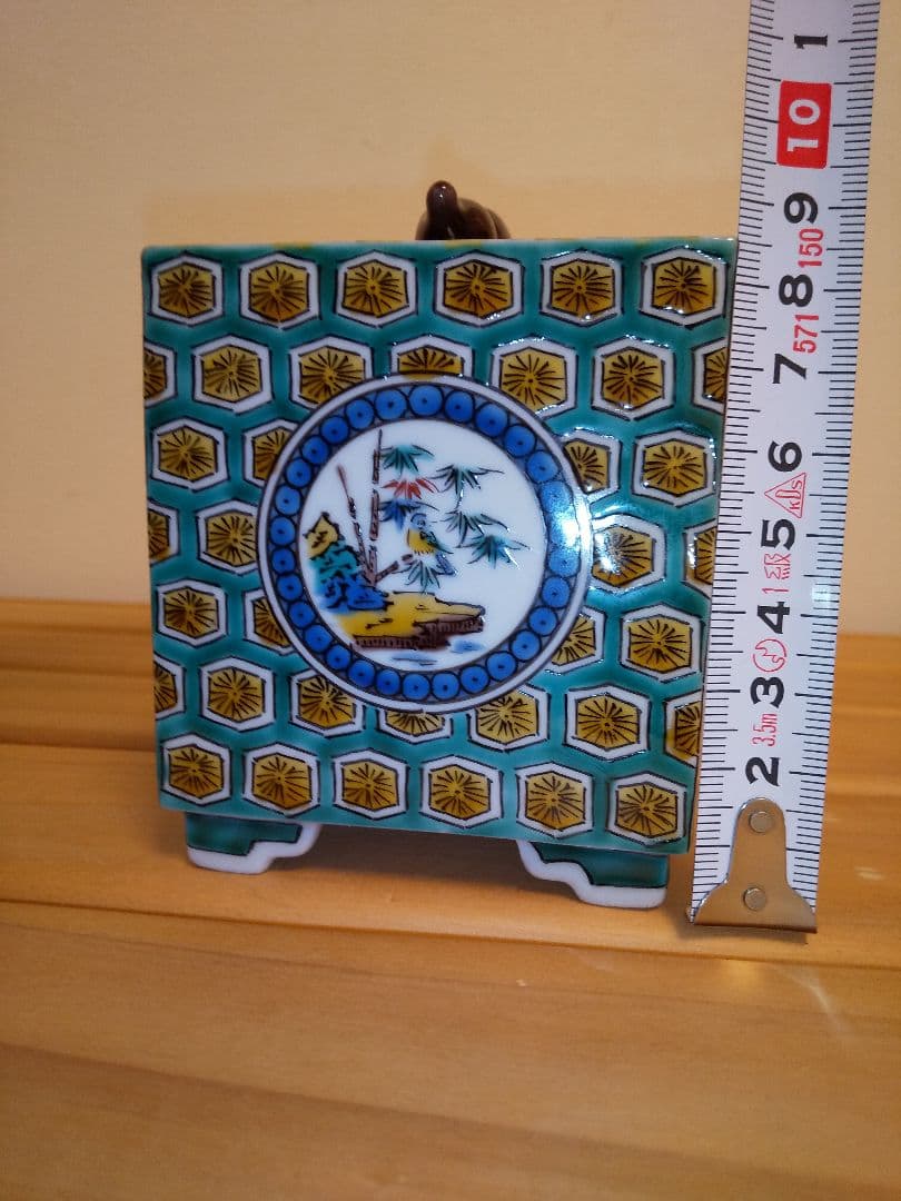 中村重人　九谷焼　香炉