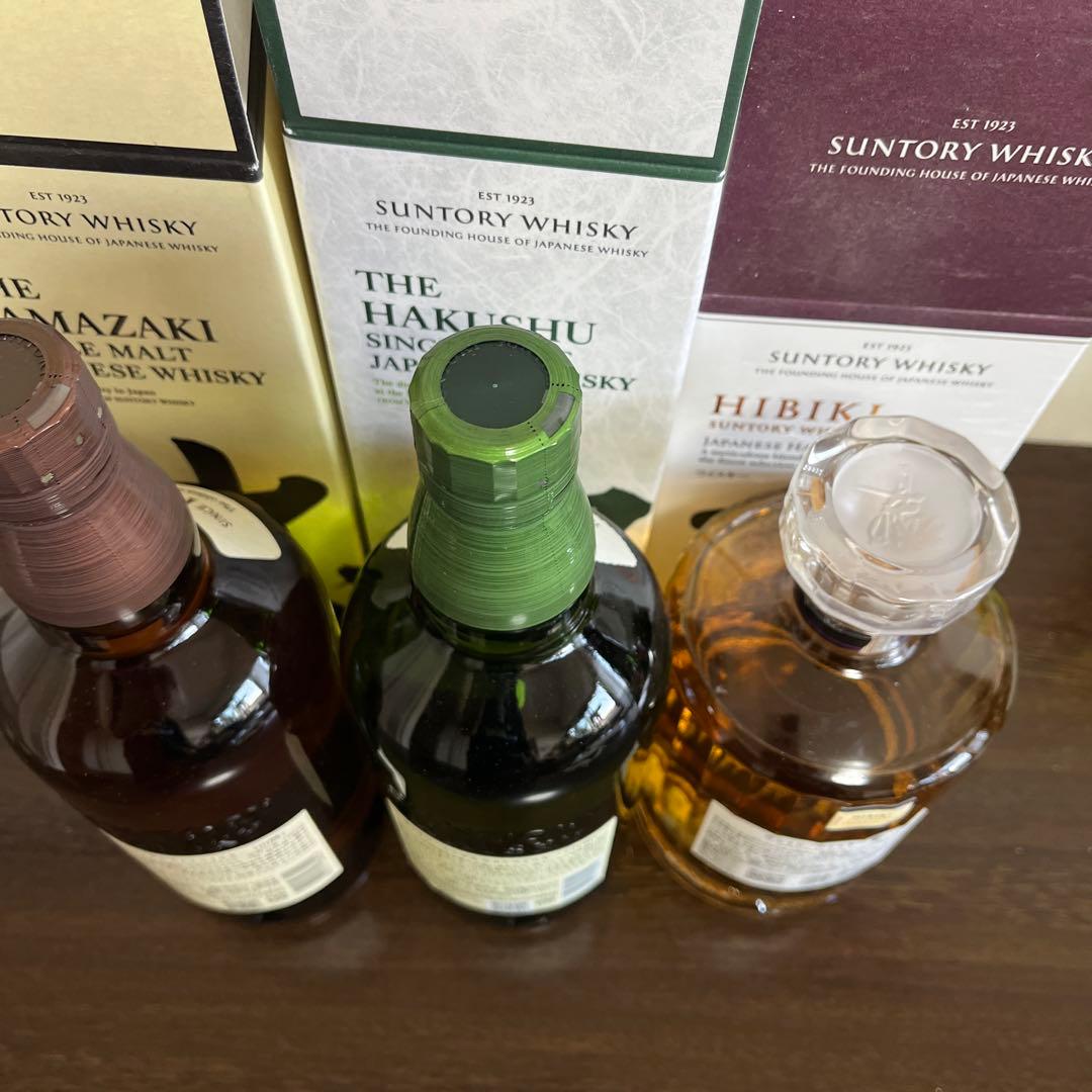 サントリー 山崎 白州 響 シングルモルトウイスキー3本セット箱付