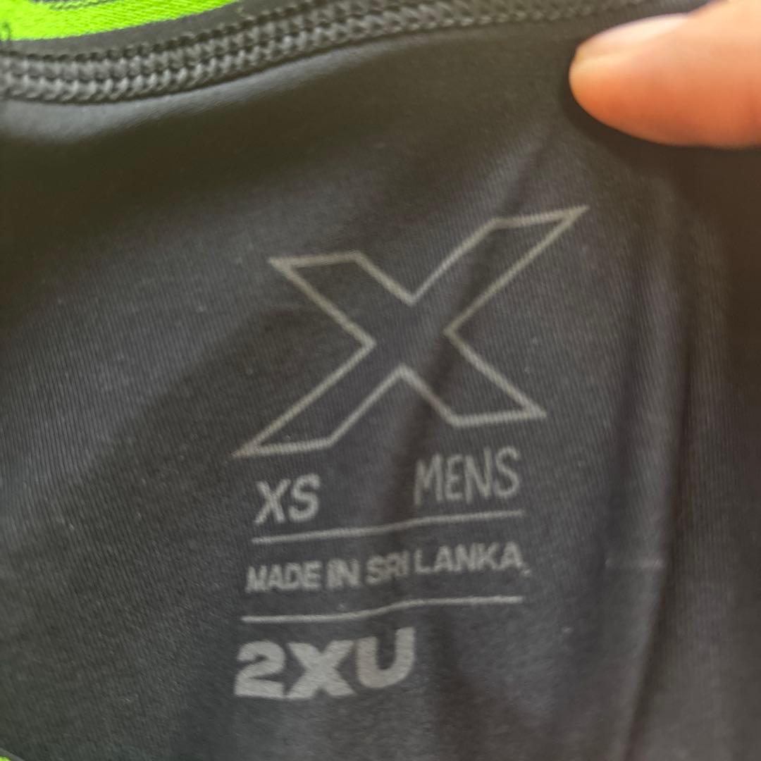 2XU パワーリカバリーコンプタイツ XS