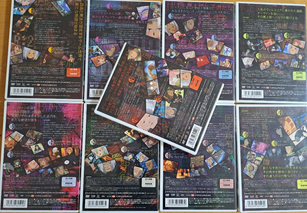 アニメDVD.hack// シリーズ全巻セットまとめ売り