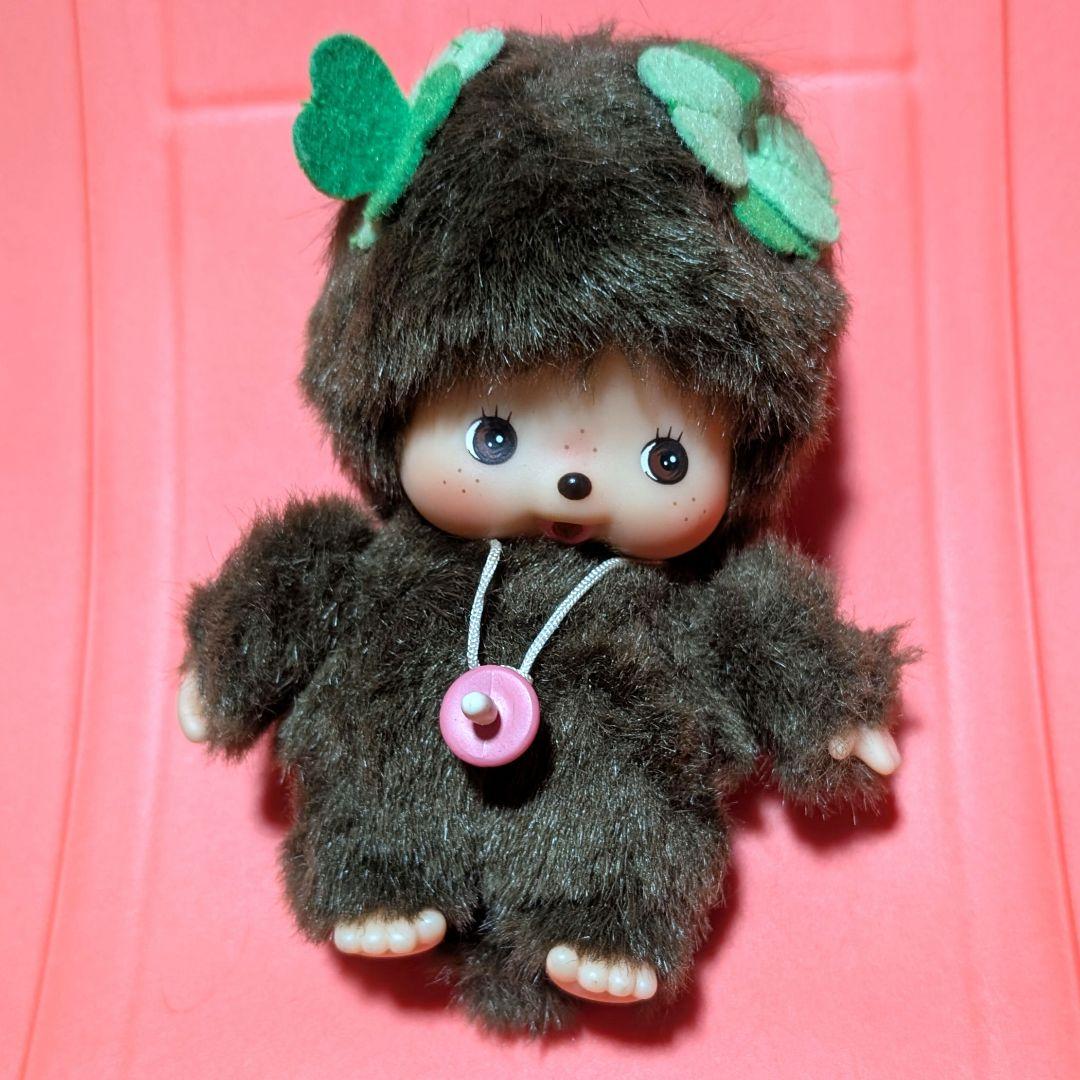 モンチッチ 親子 セット レトロ