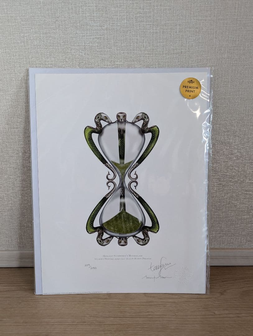 【世界250枚限定】ハリーポッター　アートプリント　ミナリマ