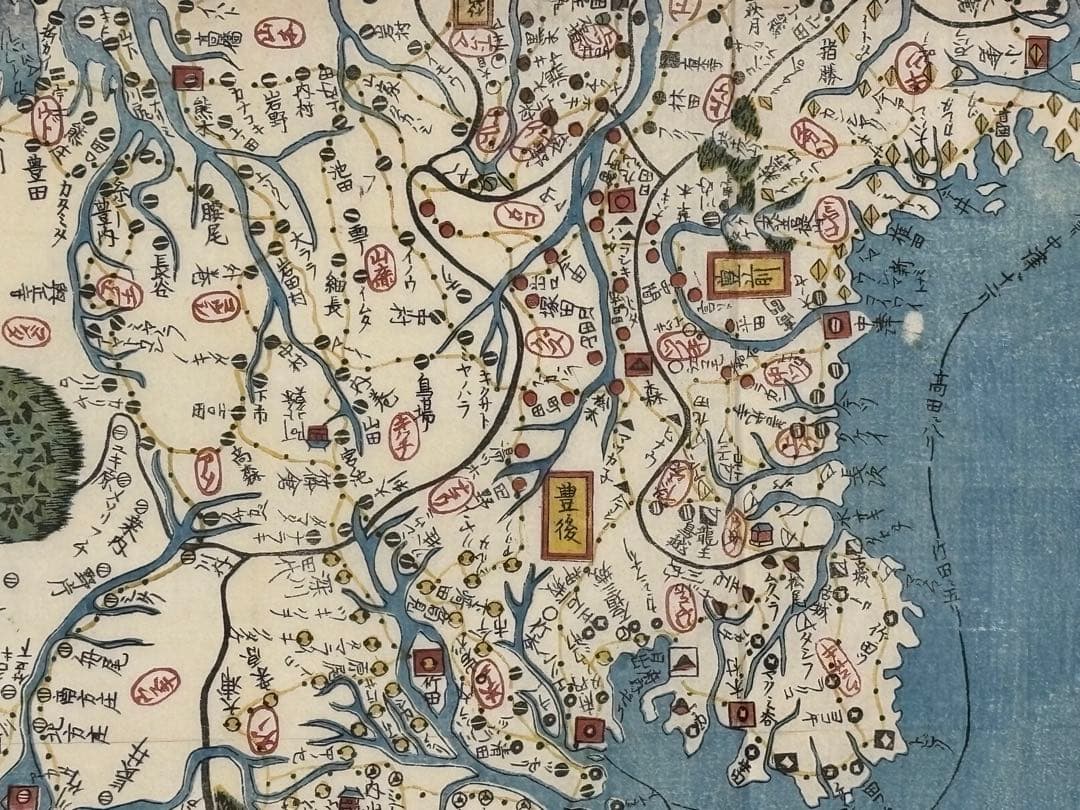 「九州九ヶ国之絵図」文化十年刊 1舗|古地図 江戸時代 和本 薩摩 肥前 豊前