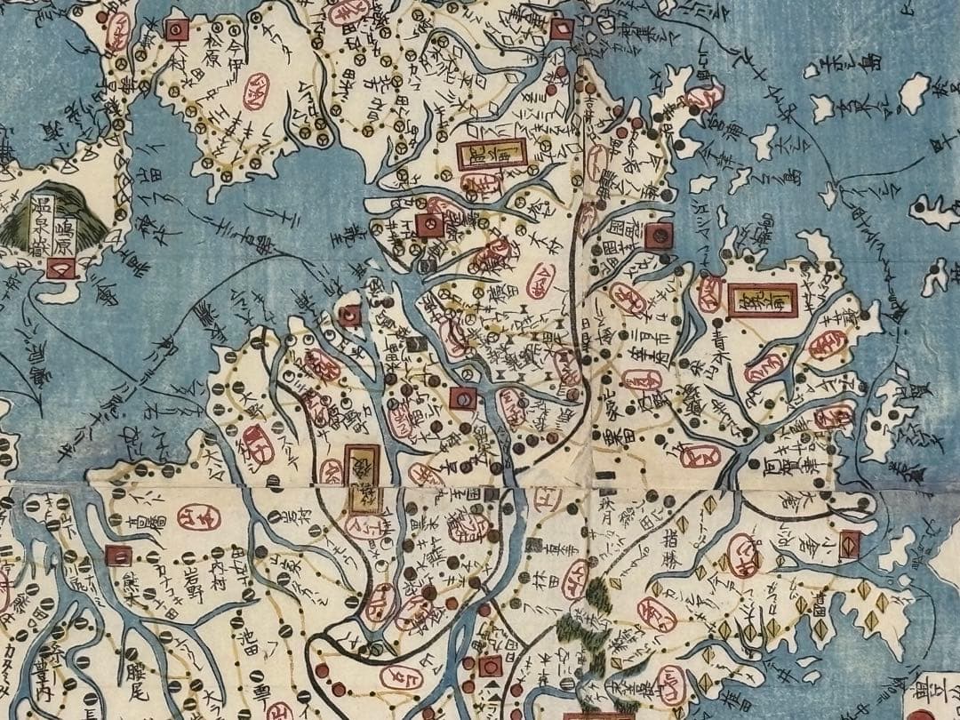 「九州九ヶ国之絵図」文化十年刊 1舗|古地図 江戸時代 和本 薩摩 肥前 豊前