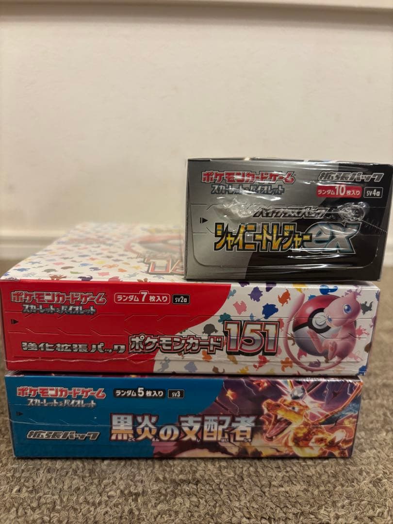 ポケモンカードゲーム　シュリンク付きBOXセット