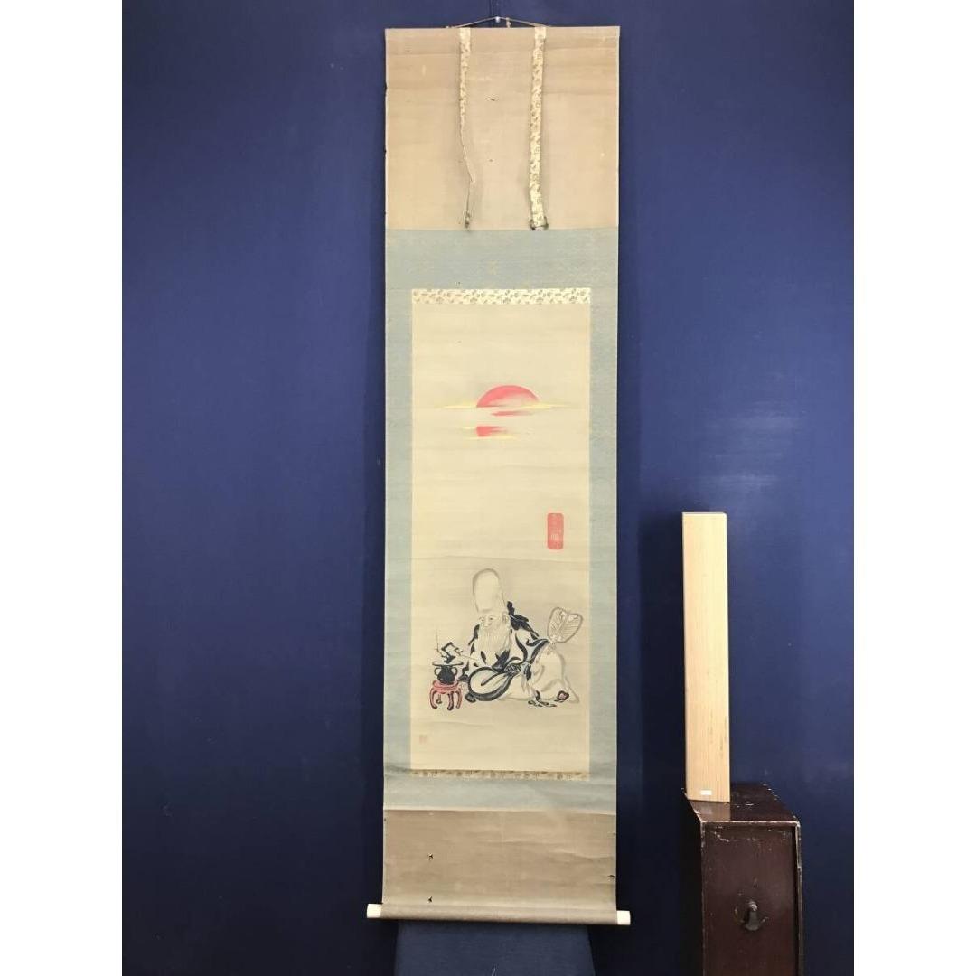 真作/狩野養信/晴川院/寿老図/掛軸/名家伝来/AK-238