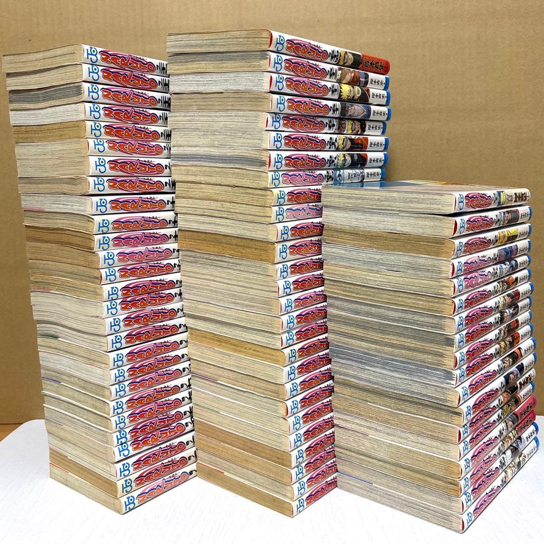ナルト NARUTO 全72巻＋関連本8冊セット【80冊セット】