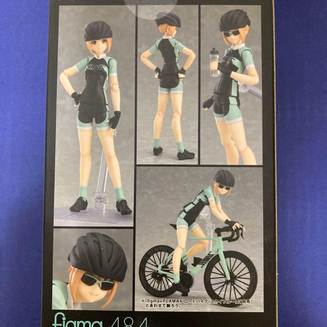 エミリ figma484 サイクルジャージver. 「figma Styles」