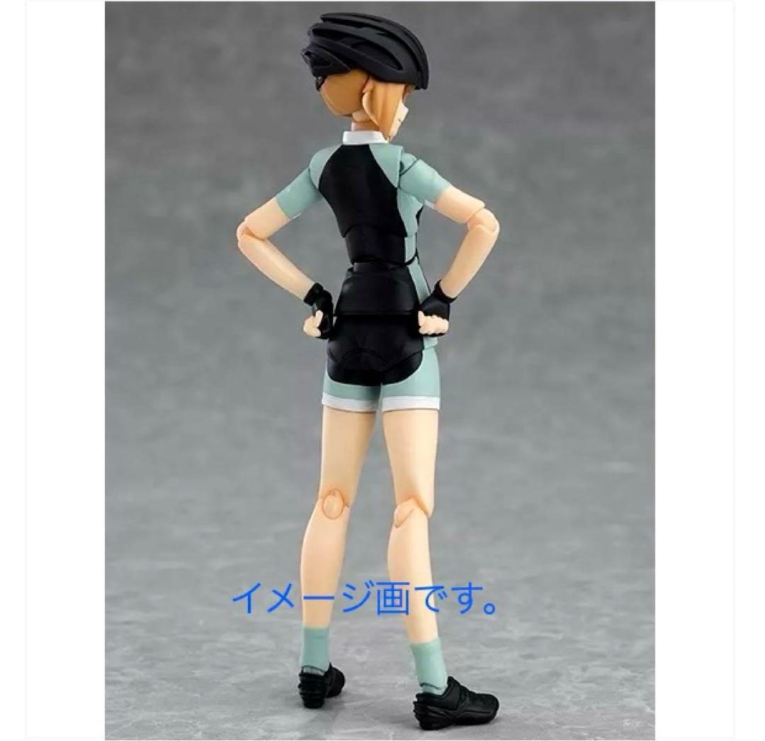 エミリ figma484 サイクルジャージver. 「figma Styles」