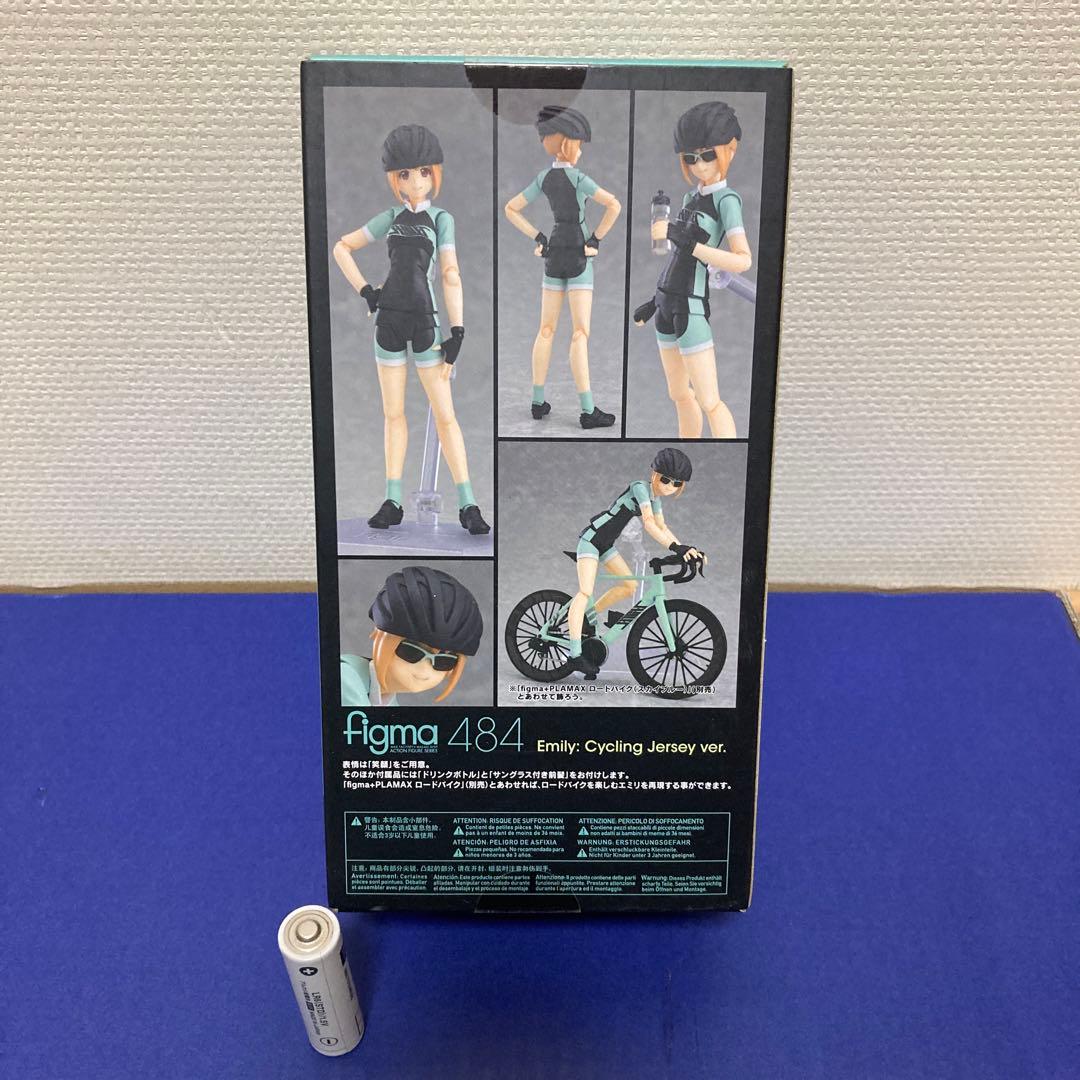 エミリ figma484 サイクルジャージver. 「figma Styles」
