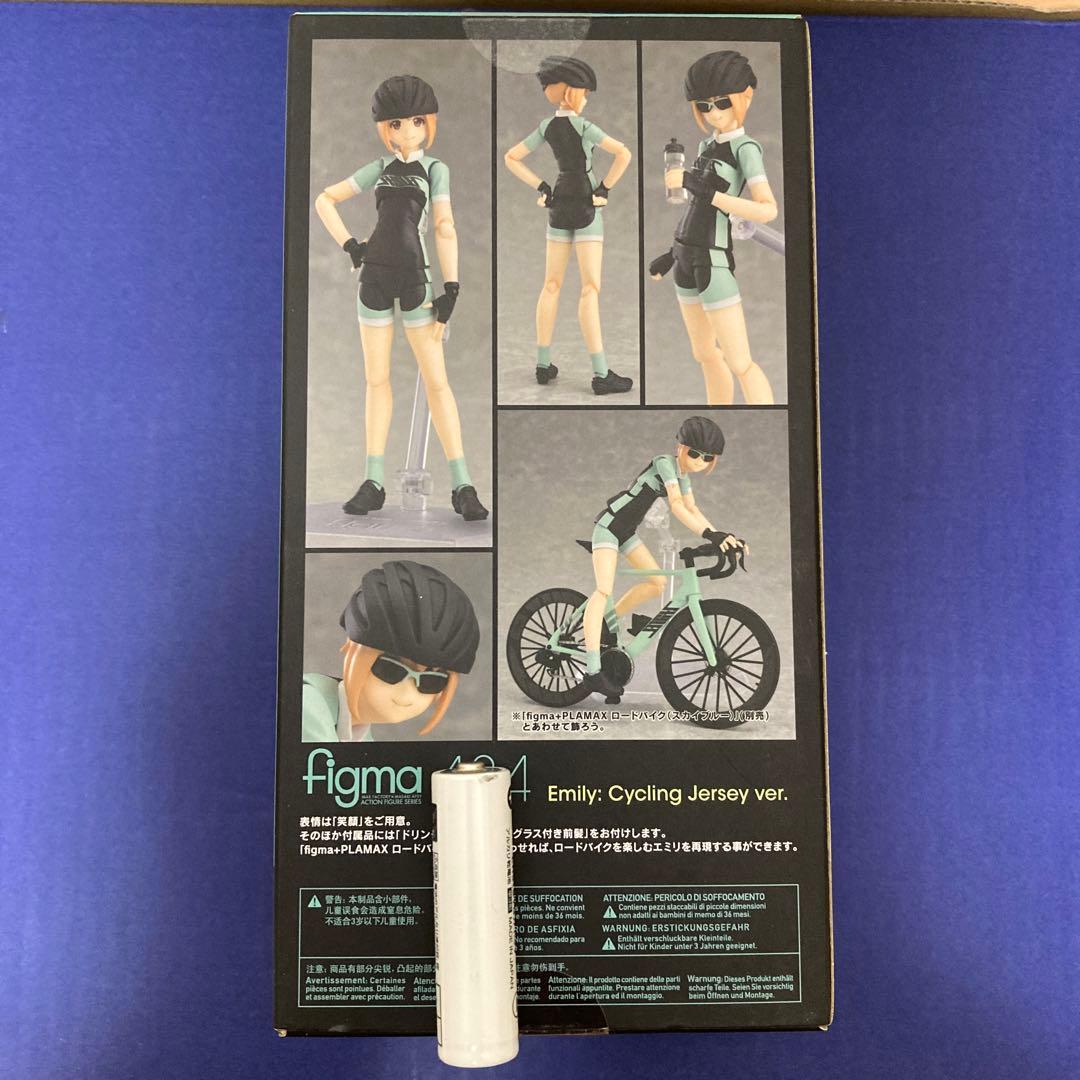 エミリ figma484 サイクルジャージver. 「figma Styles」