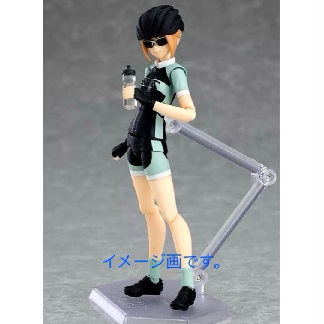 エミリ figma484 サイクルジャージver. 「figma Styles」