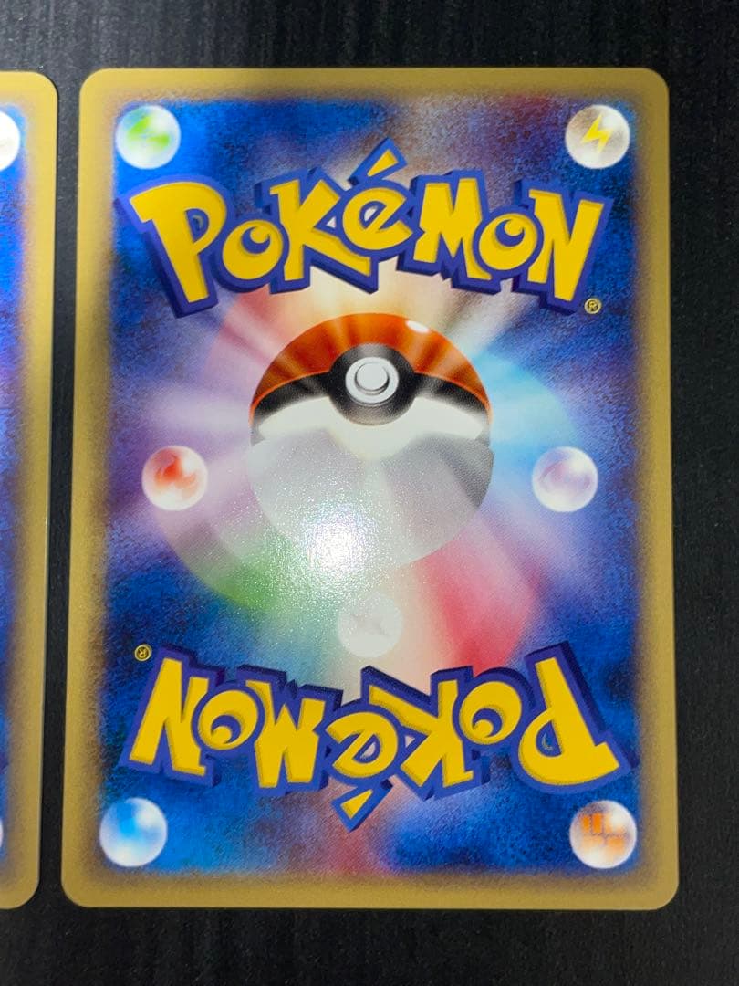 009/048 カメール eカード web