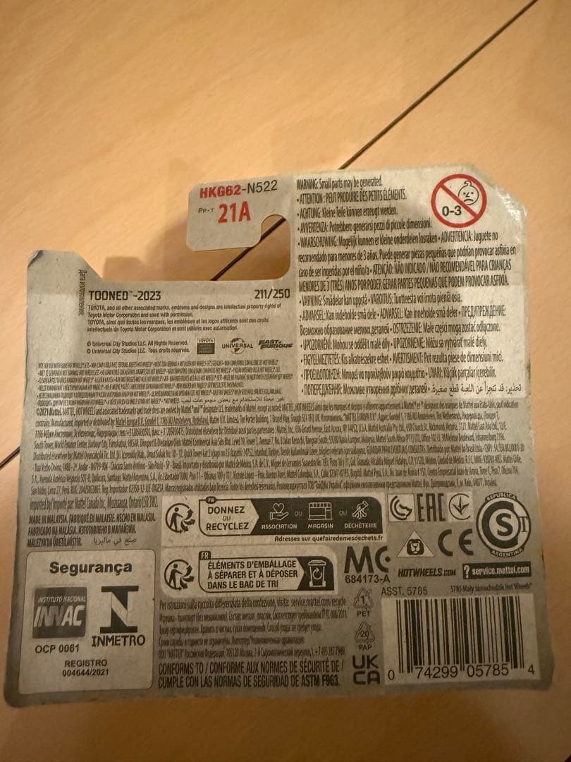 【Hot Wheels】セット売り ワイスピ ミニカー【値下げ交渉OK!】