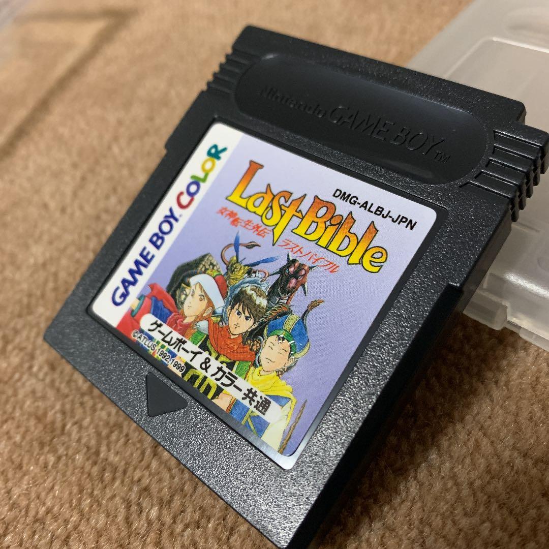 【美品】女神転生外伝　ラストバイブル　ゲームボーイカラー