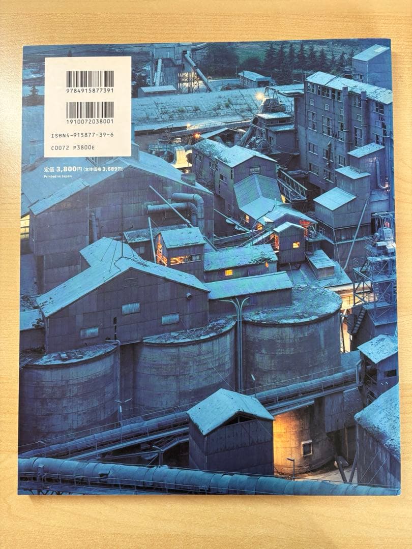 畠山 直哉　LIME WORKS