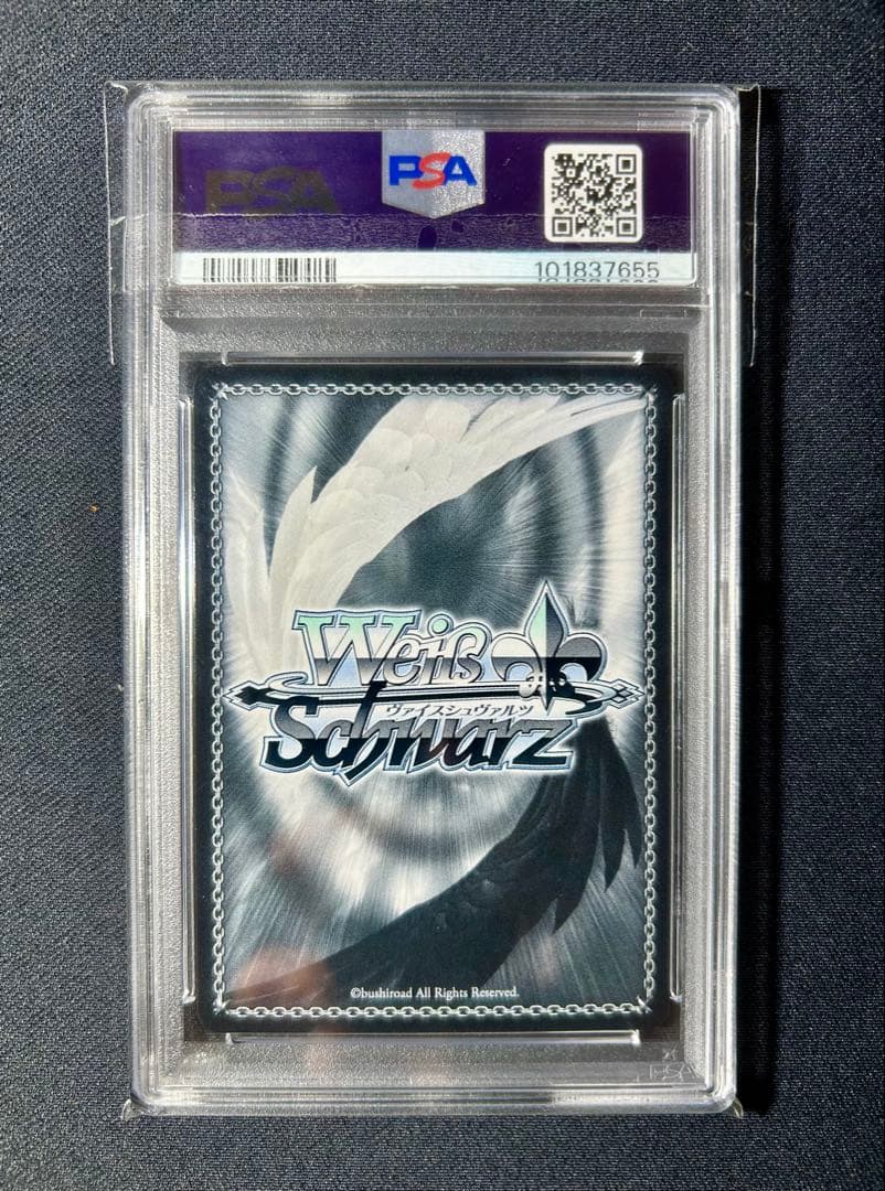 PSA 10 連番リゼロ　Re:ゼロ　ヴァイス　ハロウィン レム　ラム　エミリア